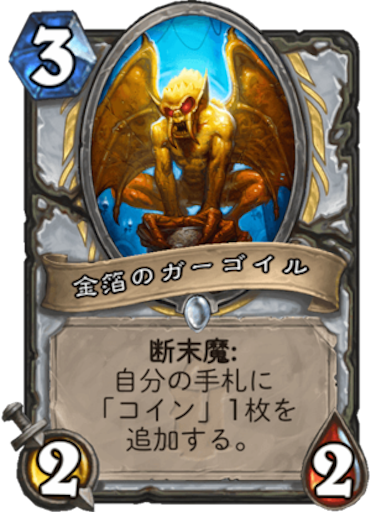 f:id:MyMic:20171206023810p:image