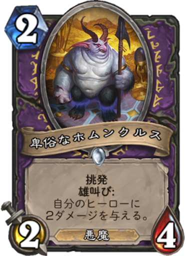 f:id:MyMic:20171206103304p:image