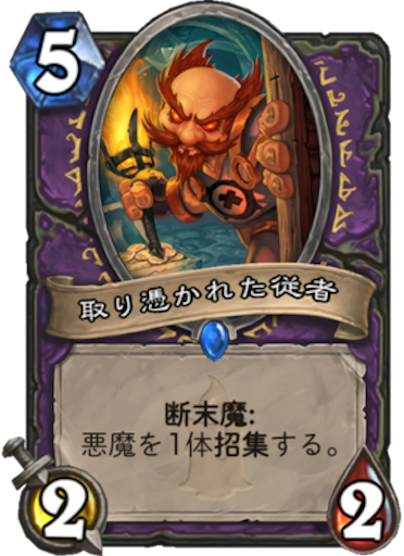 f:id:MyMic:20171206112712p:image