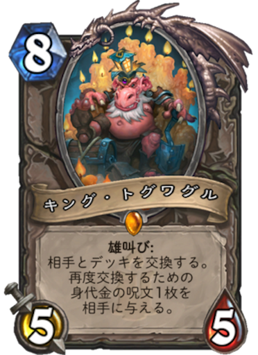 f:id:MyMic:20171206115708p:image