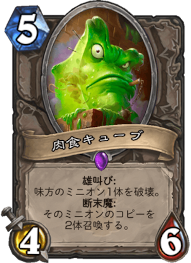 f:id:MyMic:20171206121118p:image