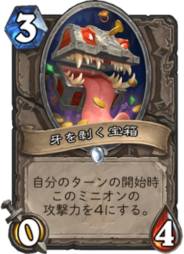 f:id:MyMic:20171206124225p:image