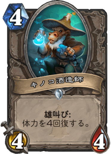 f:id:MyMic:20171206124915p:image
