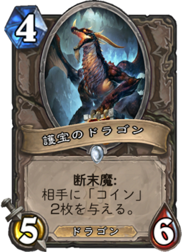 f:id:MyMic:20171206124917p:image