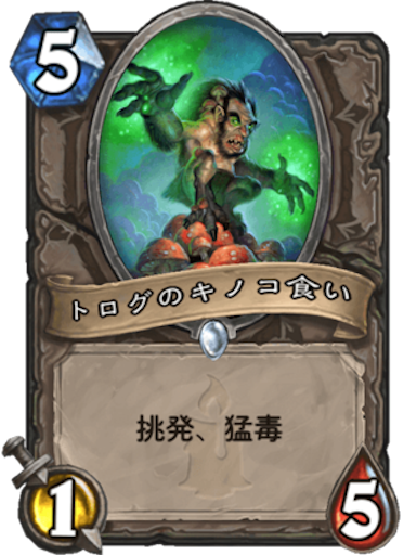f:id:MyMic:20171206125828p:image