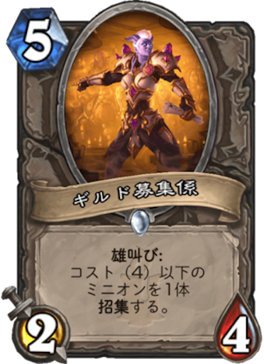 f:id:MyMic:20171206134549p:image