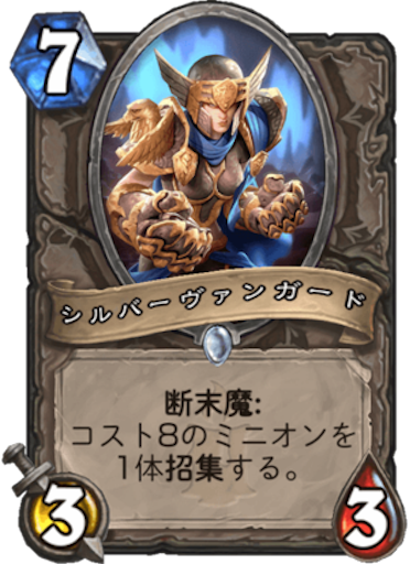 f:id:MyMic:20171206135332p:image