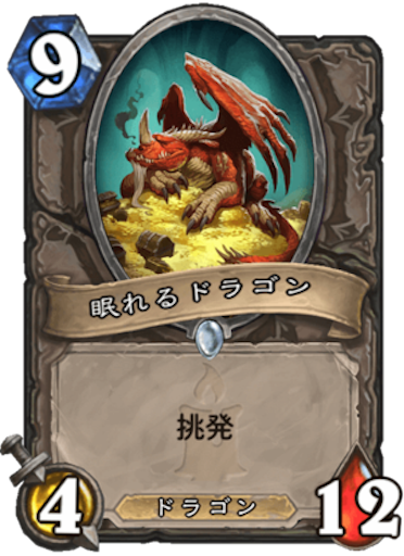 f:id:MyMic:20171206135447p:image