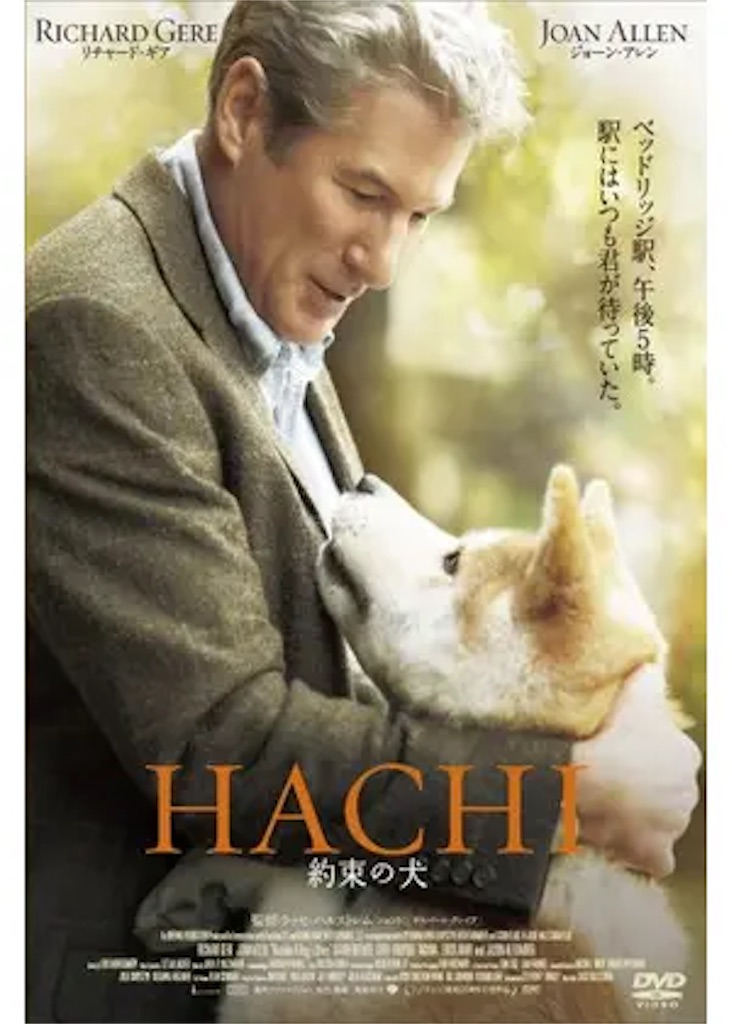 f:id:MyStory:20201225111056j:image