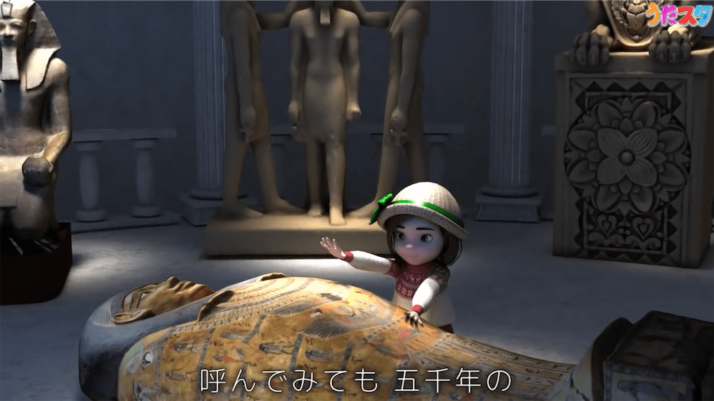 f:id:MyStory:20210508210721p:image