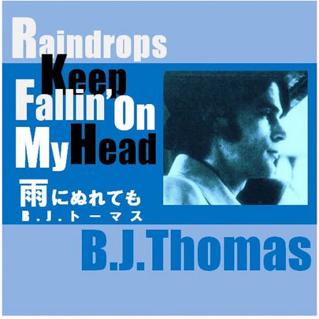 f:id:MyStory:20210618074523j:image