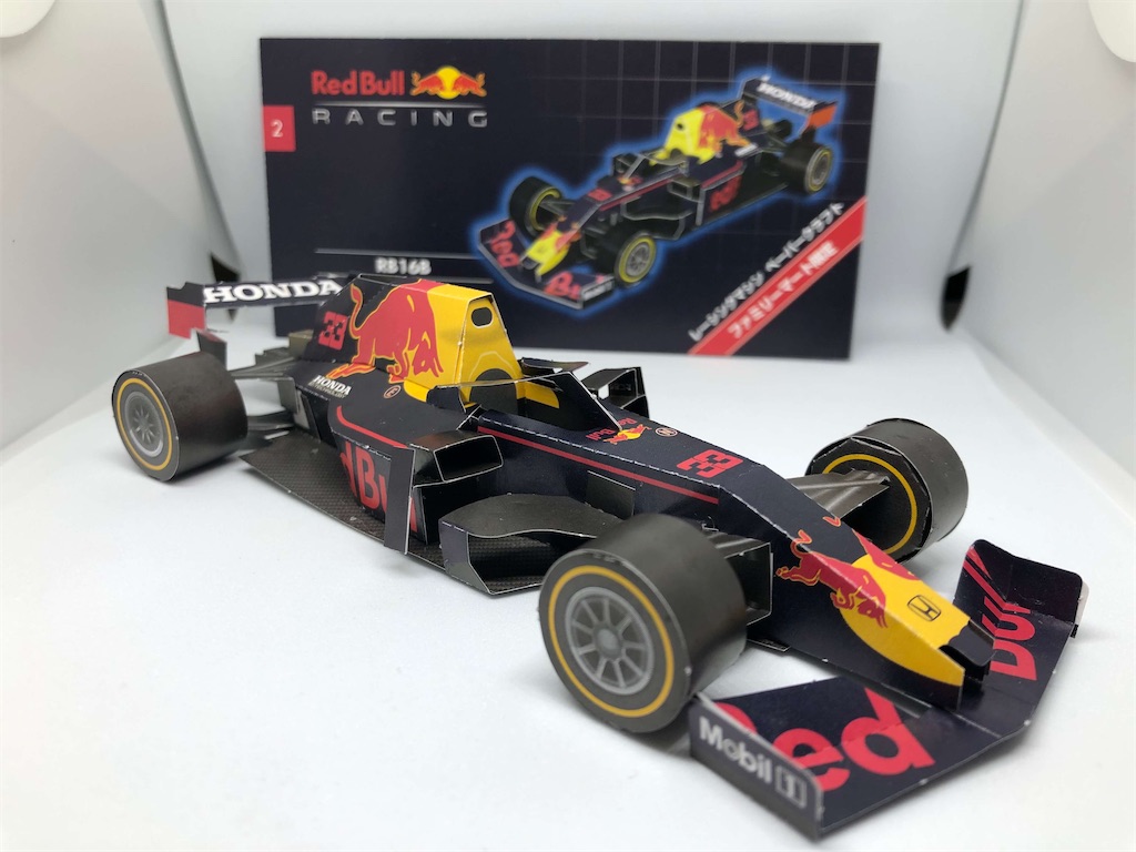 f:id:MyStory:20211109203823j:image