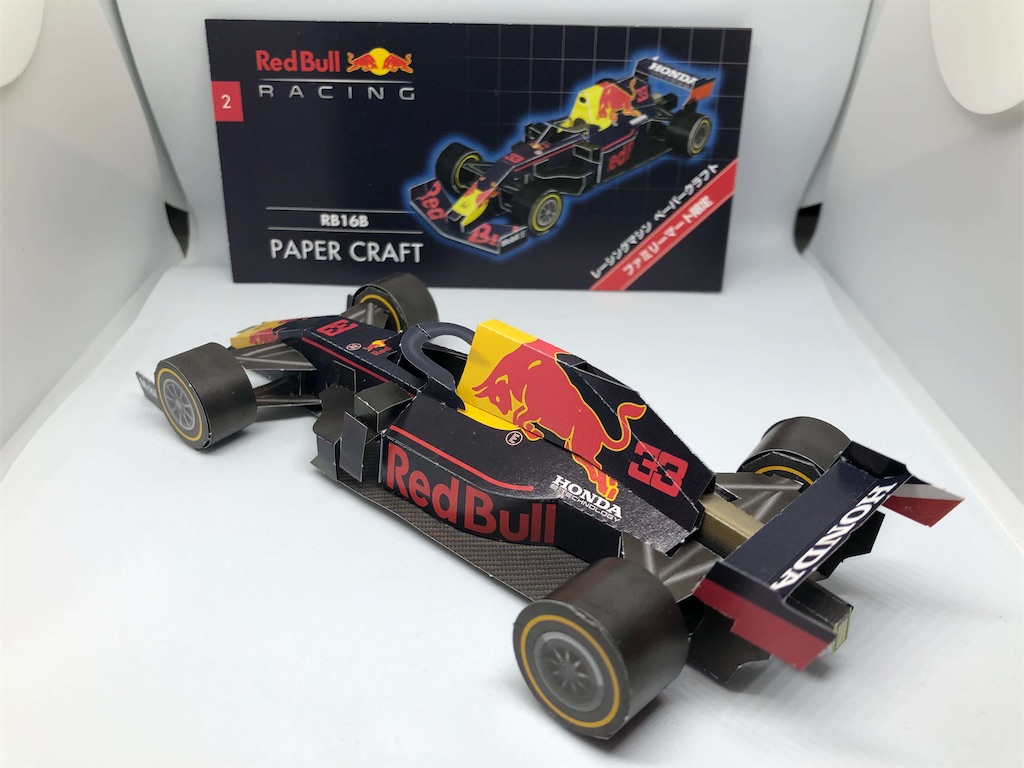 f:id:MyStory:20211109203831j:image