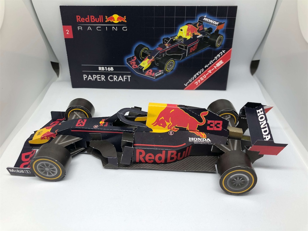 f:id:MyStory:20211109203843j:image