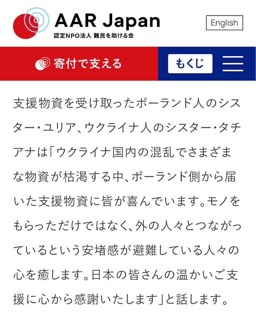 f:id:MyStory:20220316230022j:image f:id:MyStory:20220316230022j:image