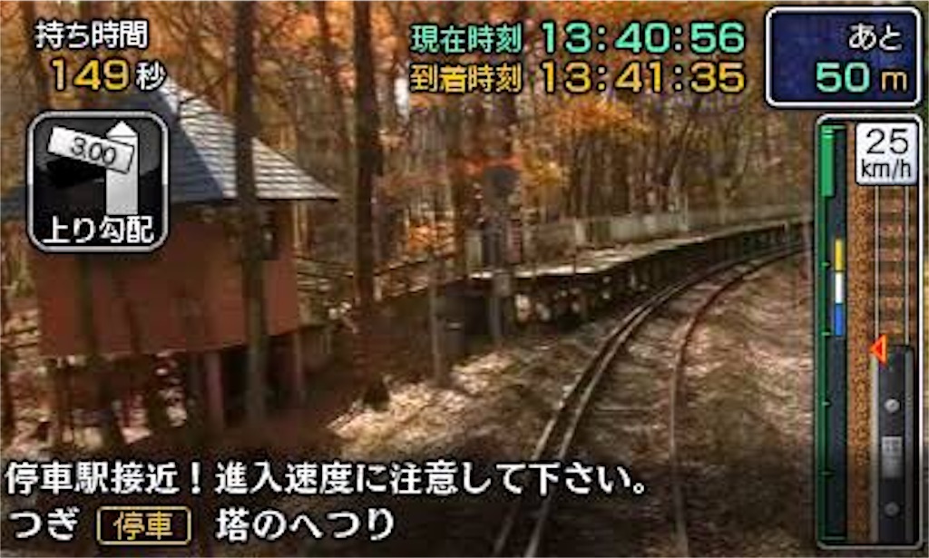 f:id:MyStory:20220530090302j:image