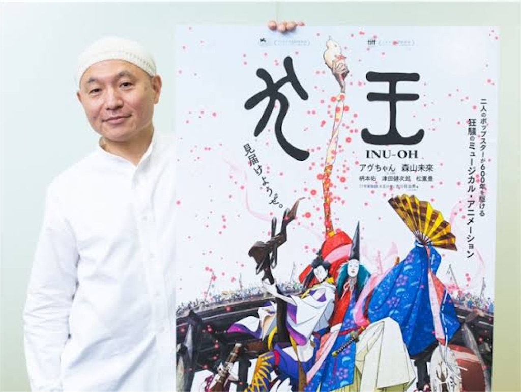 f:id:MyStory:20220615213106j:image