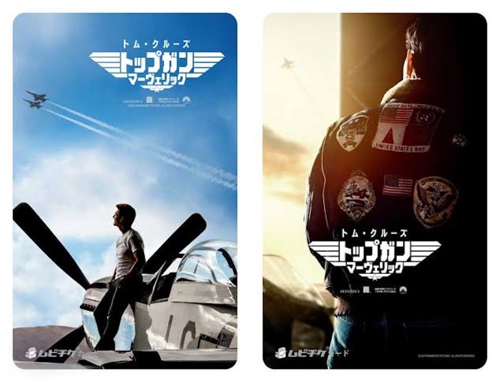 f:id:MyStory:20220630073407j:image