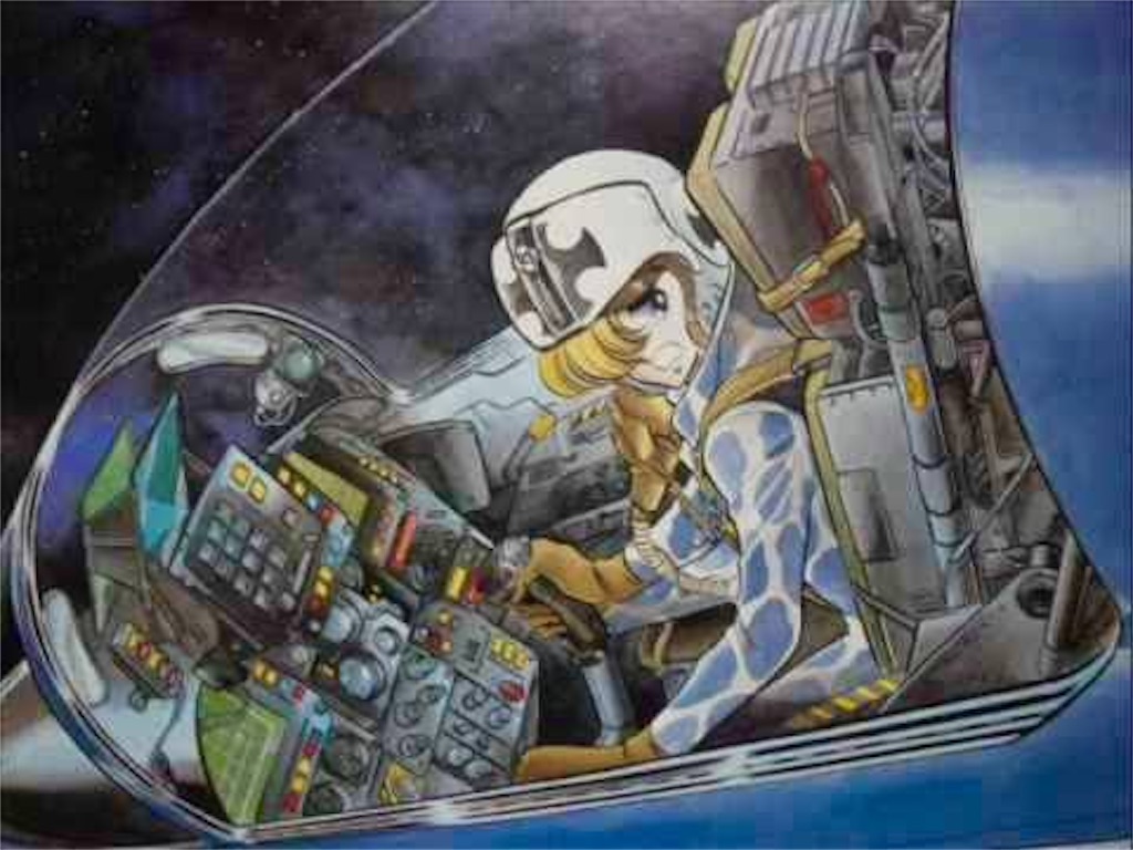 f:id:MyStory:20220630075210j:image