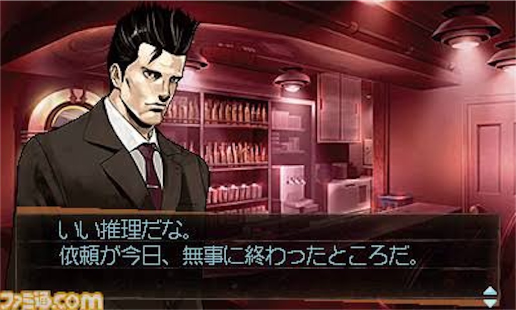 f:id:MyStory:20221014081120j:image