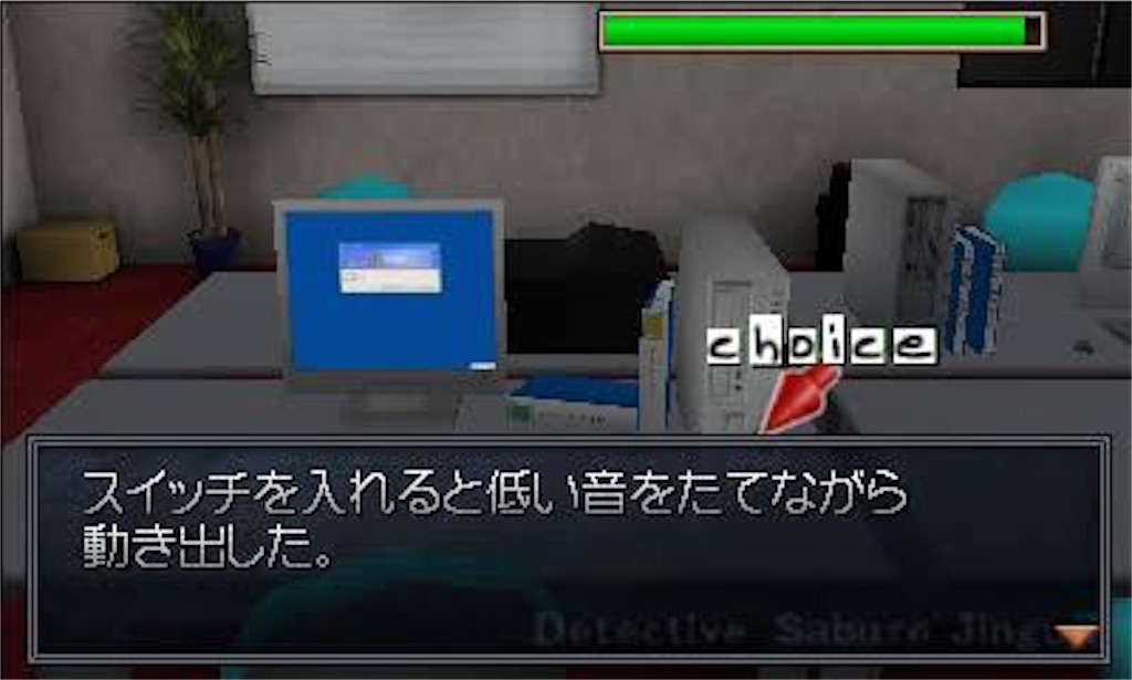 f:id:MyStory:20221014090659j:image