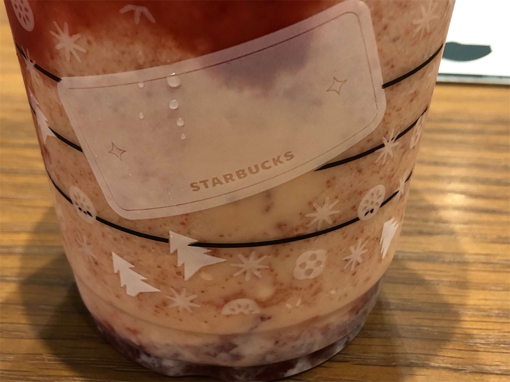 f:id:MyStory:20221103084604j:image