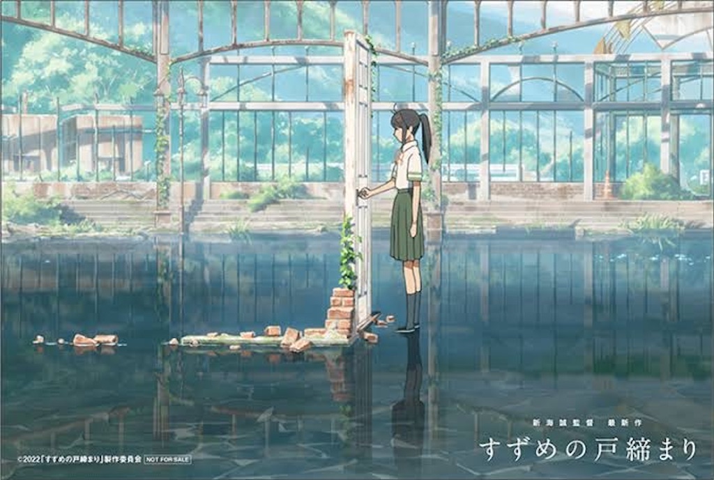 f:id:MyStory:20221114080952j:image