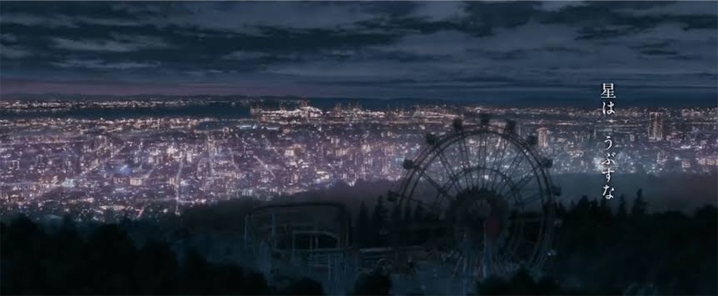 f:id:MyStory:20221114093529j:image