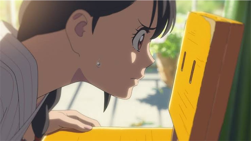 f:id:MyStory:20221114094640j:image