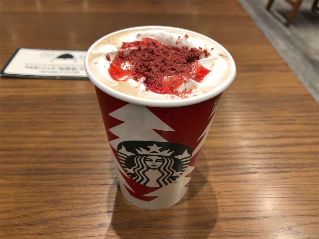 f:id:MyStory:20221118190337j:image