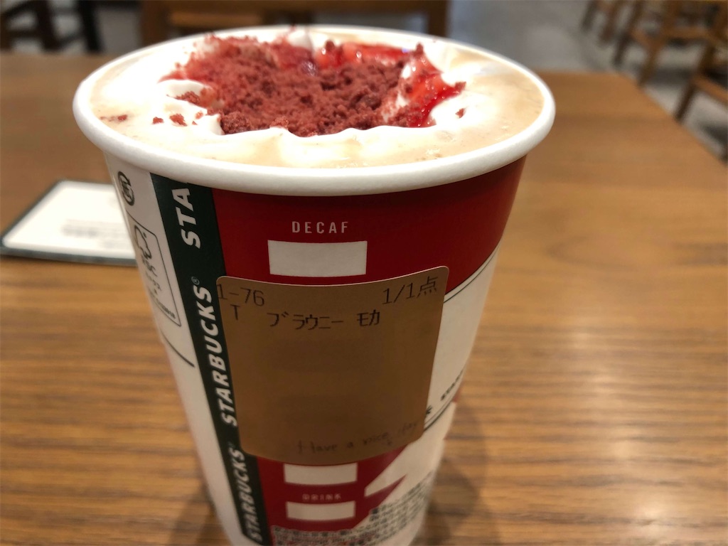 f:id:MyStory:20221118190350j:image