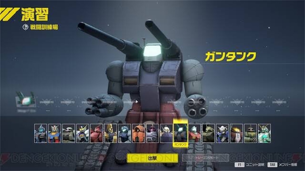 f:id:MyStory:20221216132140j:image