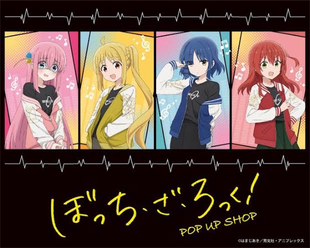 f:id:MyStory:20221220073528j:image