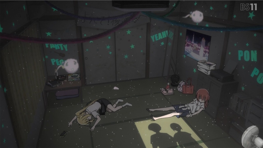 f:id:MyStory:20221221004237j:image