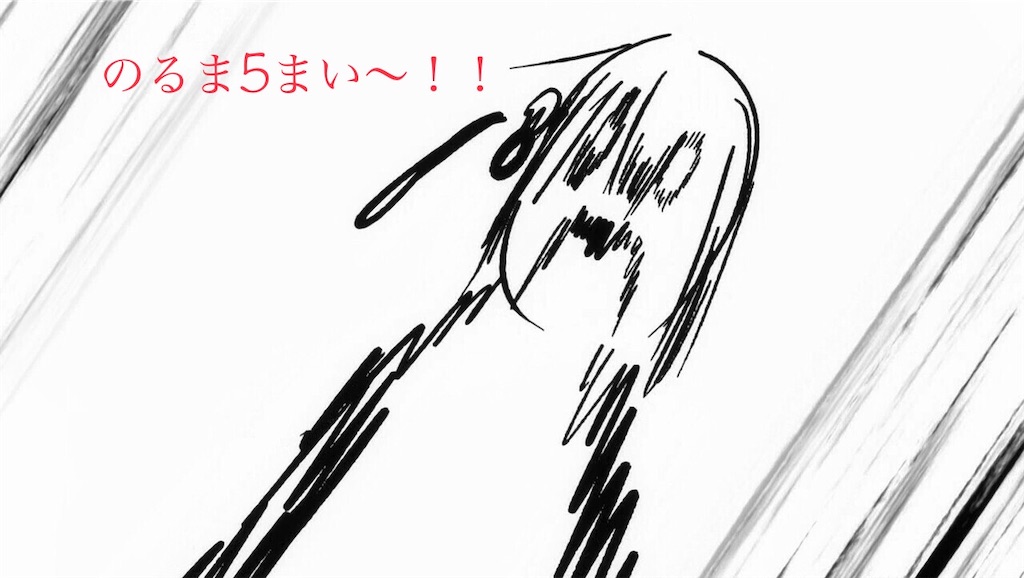 f:id:MyStory:20221221090127j:image