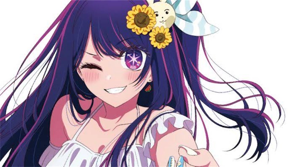 f:id:MyStory:20230515223307j:image