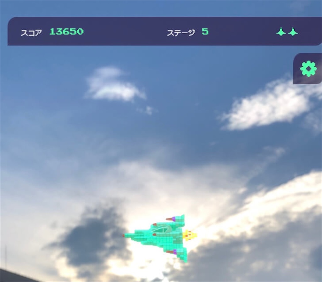 f:id:MyStory:20230719222654j:image