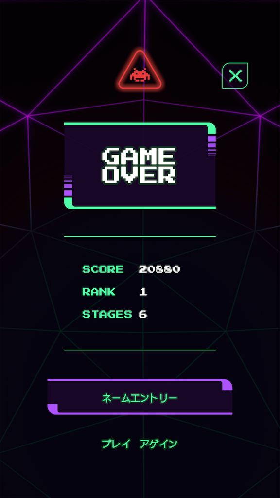 f:id:MyStory:20230719222849p:image