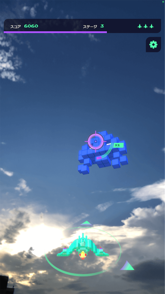 f:id:MyStory:20230719222903p:image