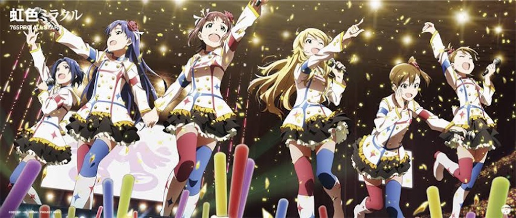 劇場版 THE IDOLM@STER MOVIE 輝きの向こう側へ! 生原画 【公式 劇場版 THE IDOLM@STER MOVIE 輝きの向こう側へ! 生原画 【公式
