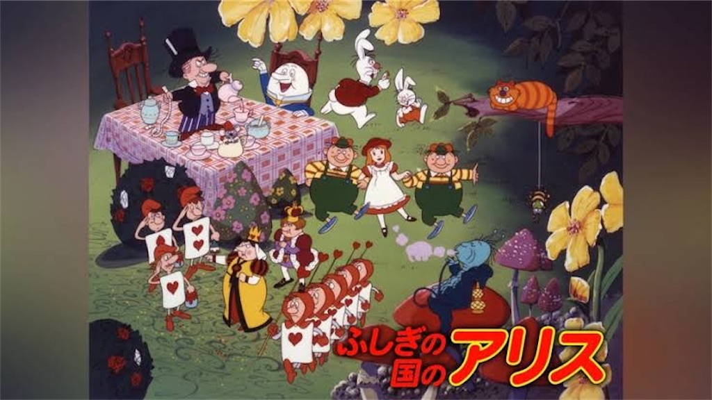 f:id:MyStory:20250720102419j:image