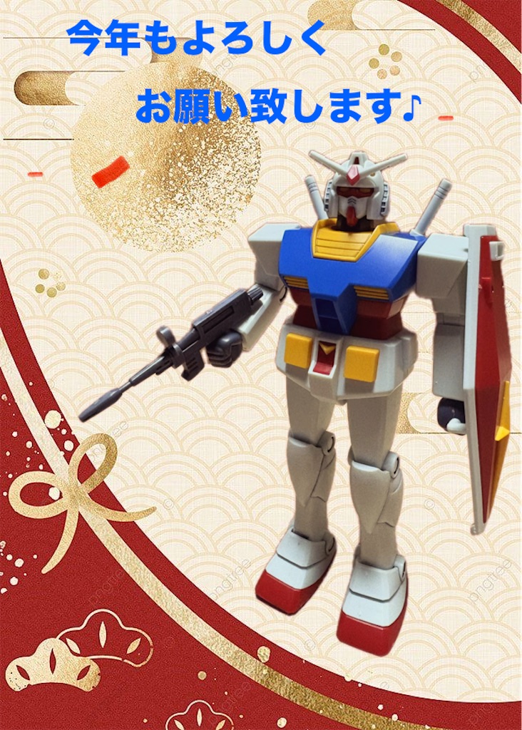 f:id:MyStory:20251231063139j:image