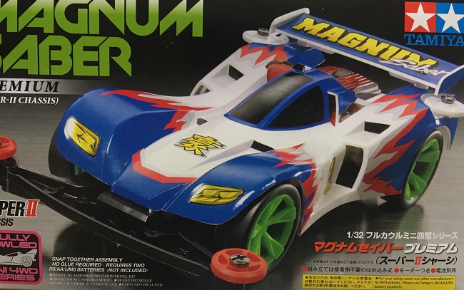 f:id:MyhobbynewLIFE:20210217212239j:plain