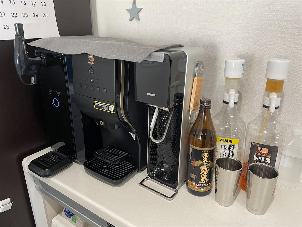 自宅のドリンクコーナー
