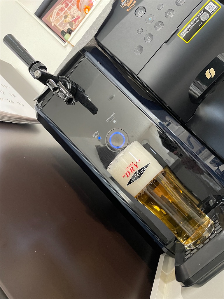 アサヒの生ビールサーバー