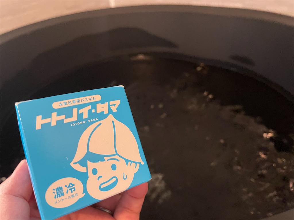 トトノイダマ