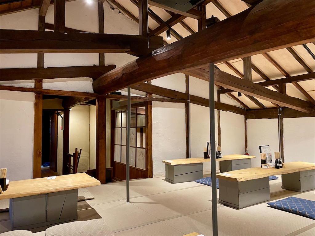 KIWAMI SAUNA　食堂きわみ