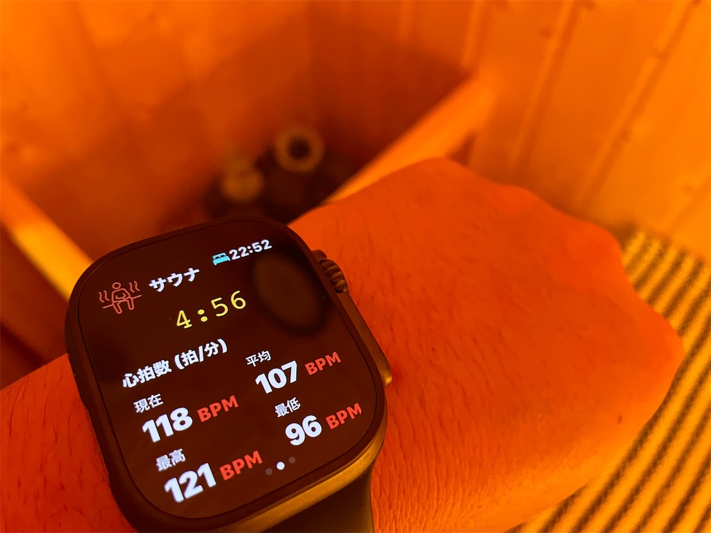 Apple Watch サウナ