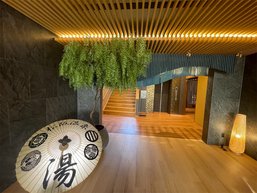 GRUSPA　浴場入り口