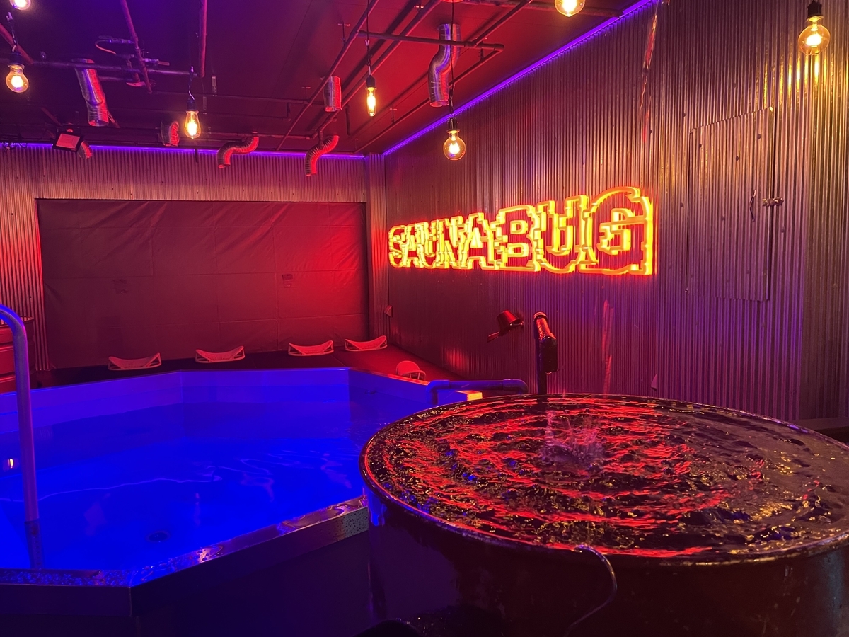 SAUNA BUG 水風呂
